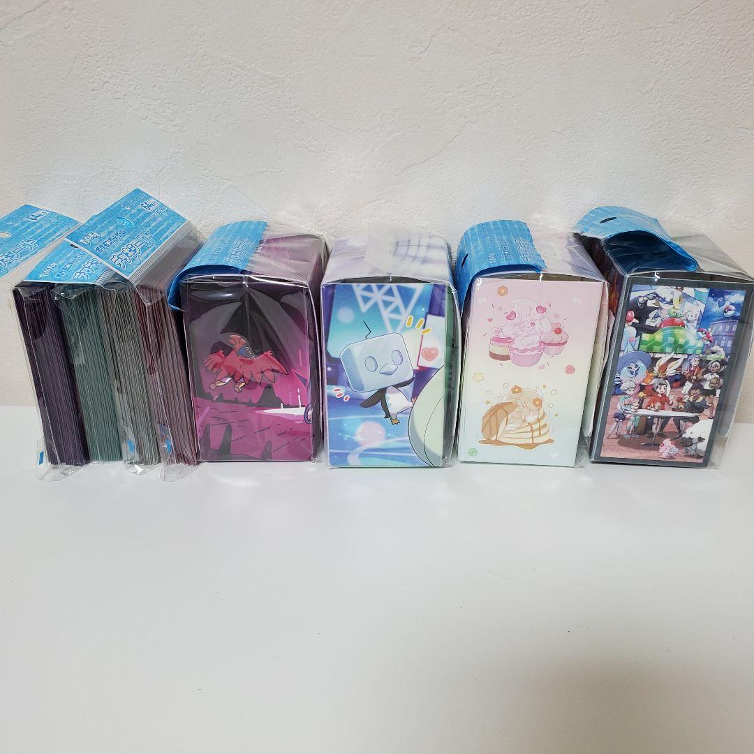 デッキシールド&デッキケース　ユウリ&マリィ