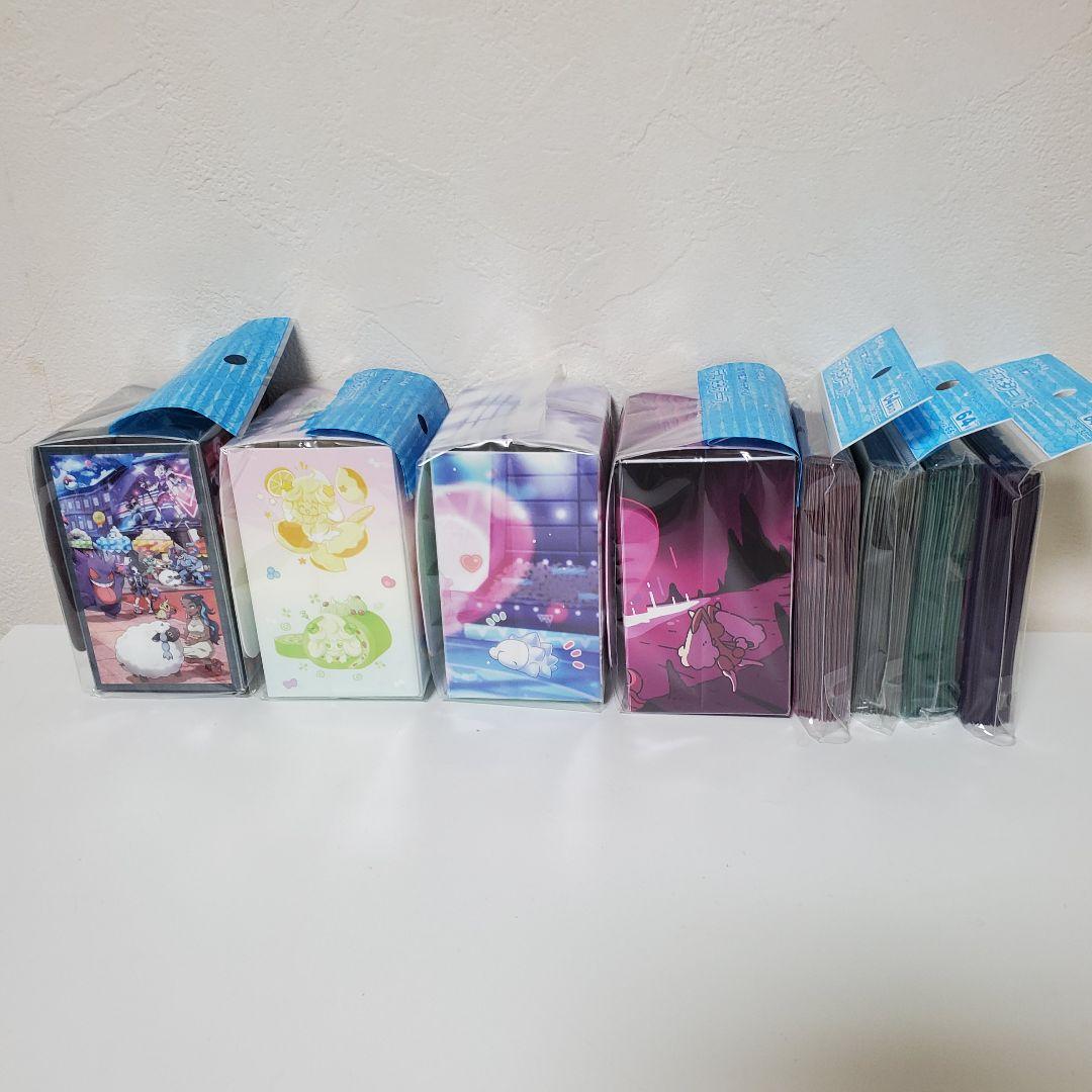 デッキシールド&デッキケース　ユウリ&マリィ