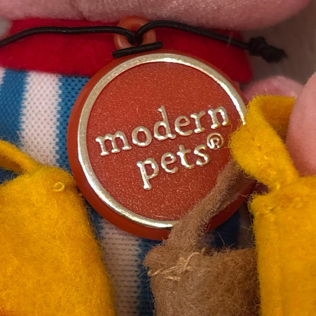 モダンペッツ ぬいぐるみ うさぎ ピンク