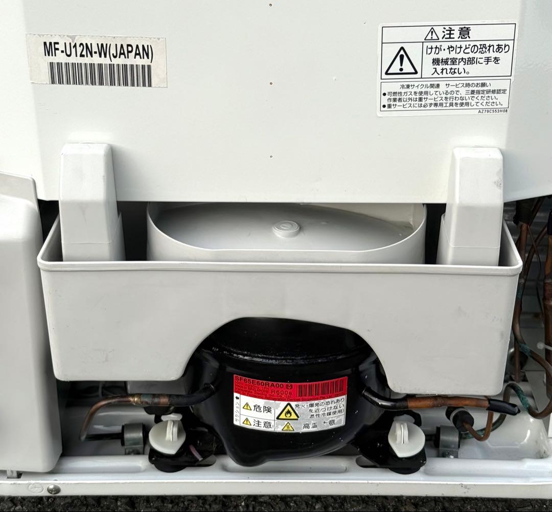 配達 キャンディーママ専用 冷凍庫♪ 三菱 MF-U12N 121L ストッカー