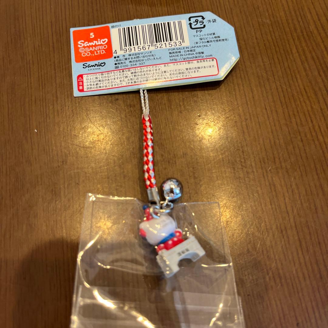 【激レア】ご当地大阪道頓堀ハローキティストラップ新品未使用