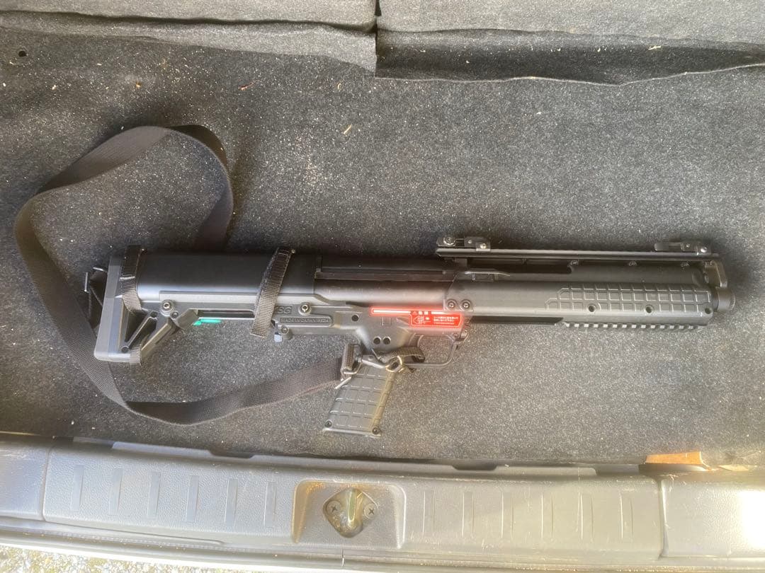 マルイ KSG ガスガン