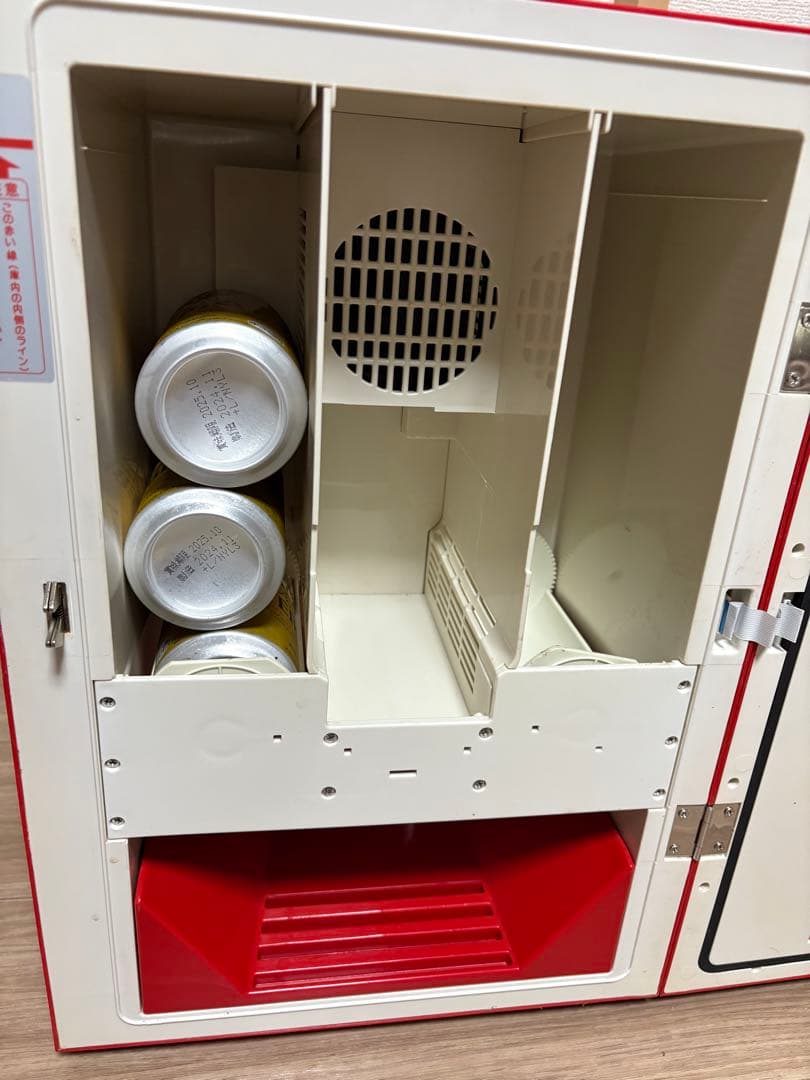 マサオコーポレーション ミニ冷蔵庫