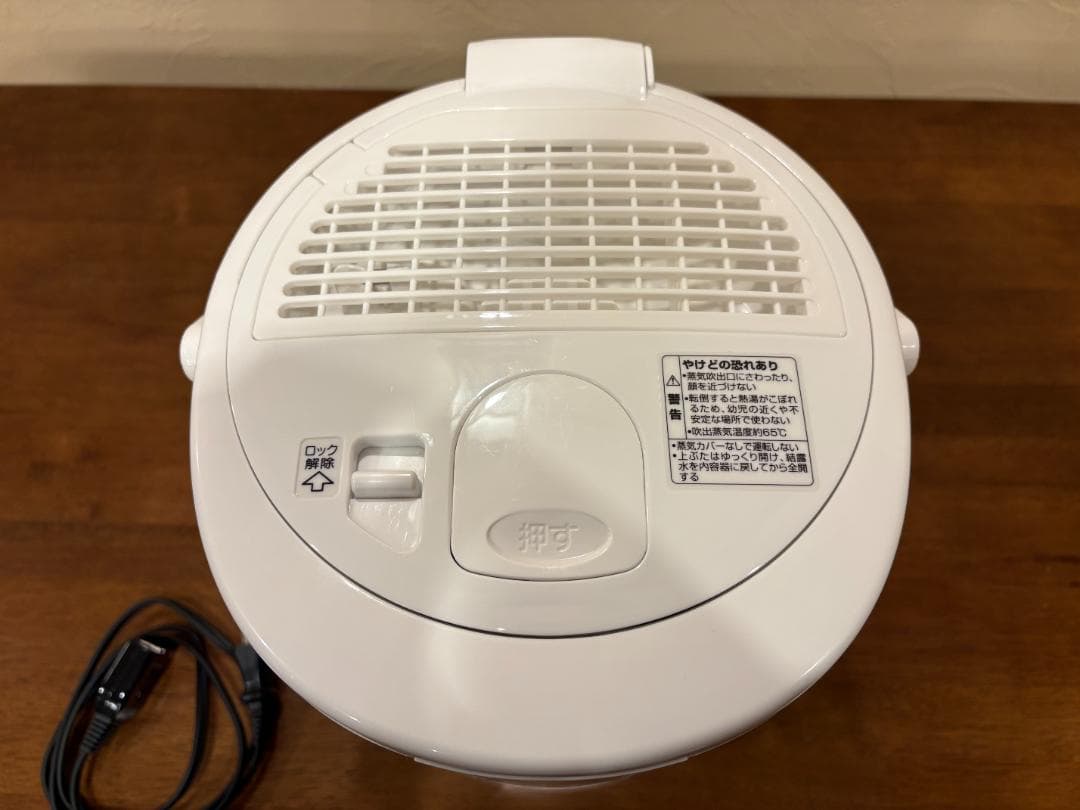 【美品：１回使用】象印 加湿器 スチーム式 3.0L ホワイト EE-RQ50