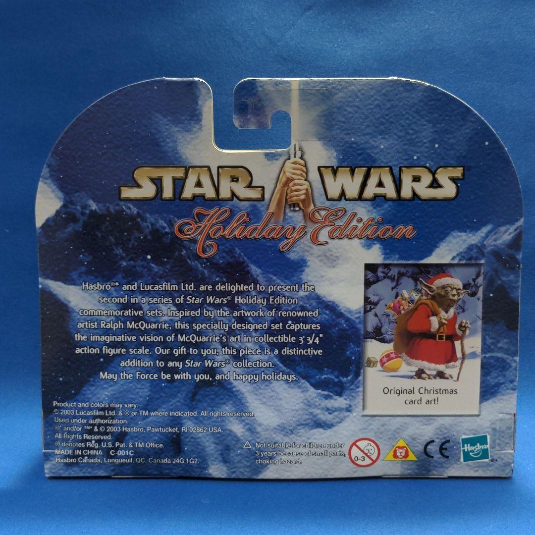 スター・ウォーズ ホリディエディション 2点セット