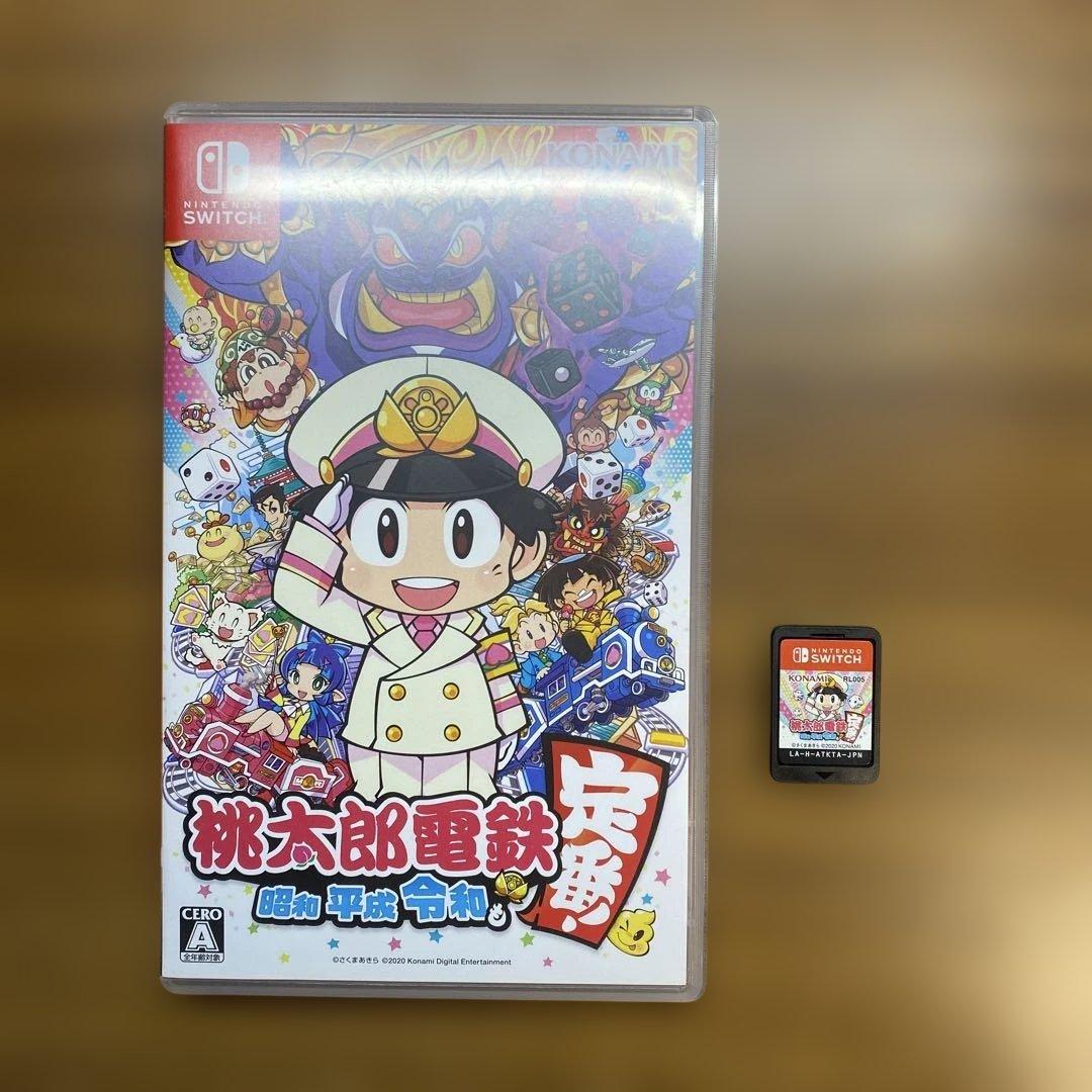 【お年玉】Nintendo Switch マリオレッド×ブルーセット　おまけ付