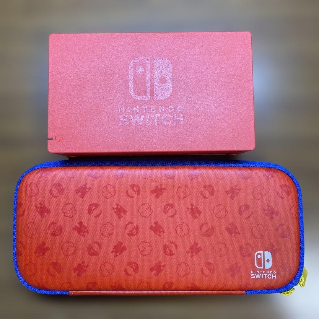 【お年玉】Nintendo Switch マリオレッド×ブルーセット　おまけ付