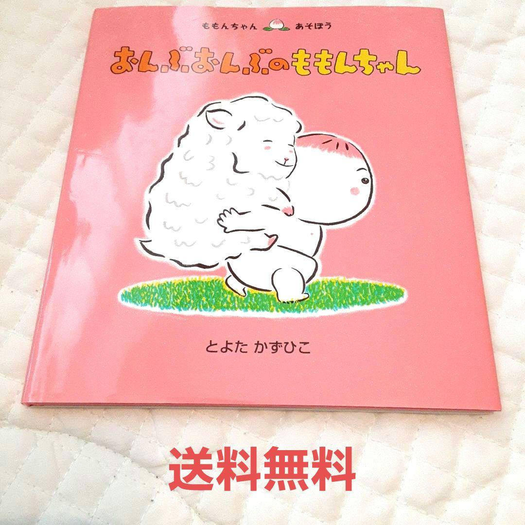 すずみ様 リクエスト 3点 まとめ商品