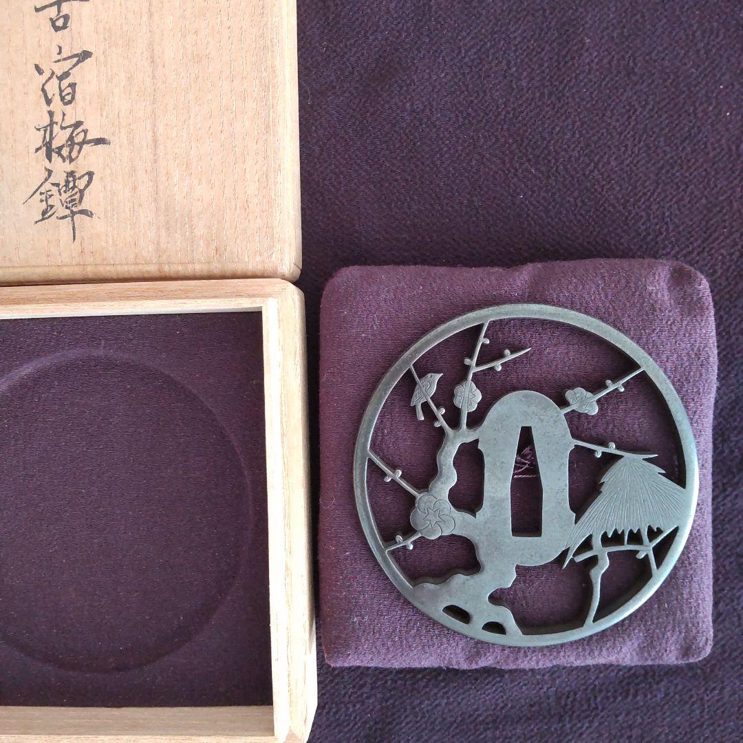 鐔 百舌宿梅図（成木一成）