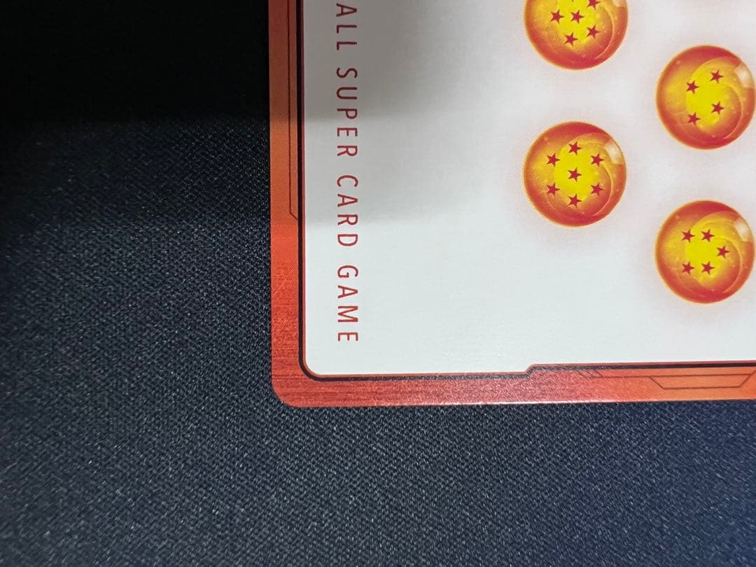 エナジーマーカー e-43 金 パラレル 第2巻 ドラゴンボールFW