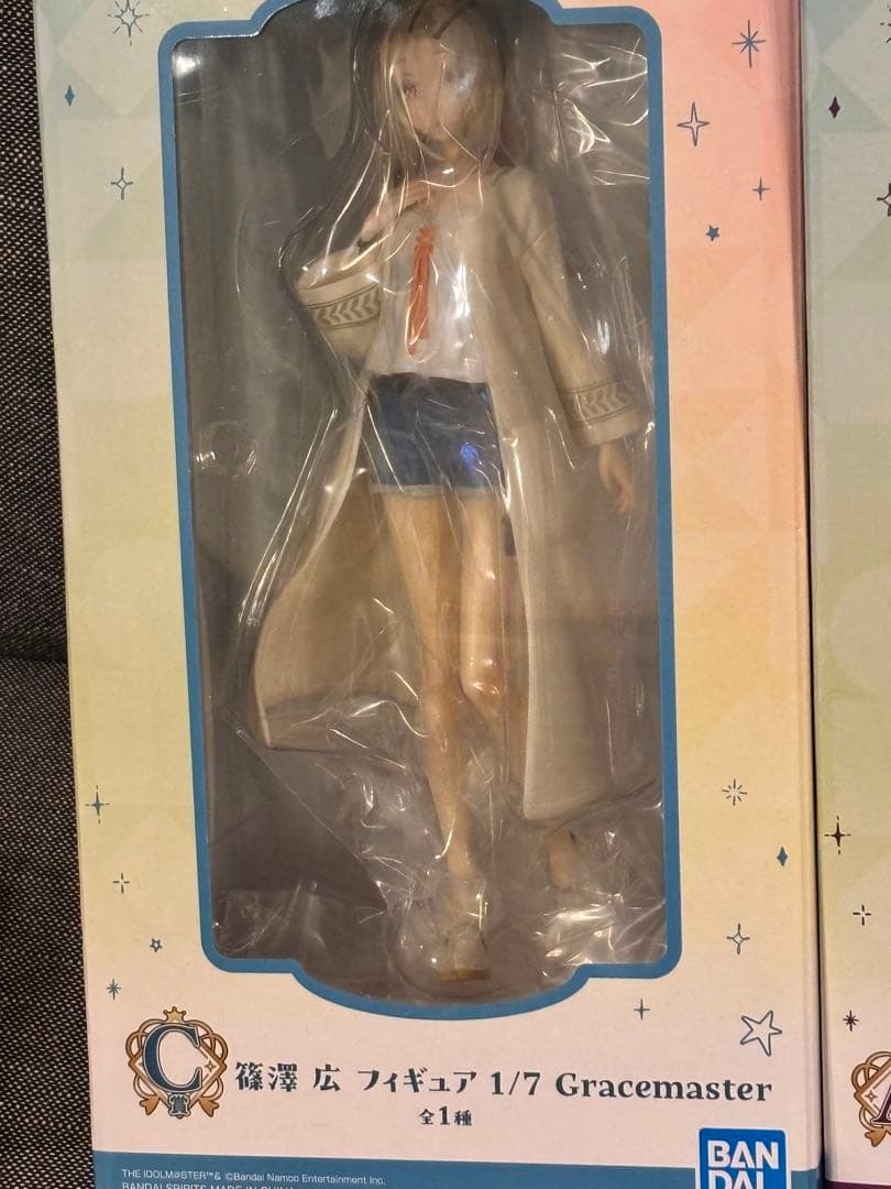 学マス　一番くじ　フィギュア　ポスター　セット　広　　麻央　美鈴　リーリヤ　佑芽