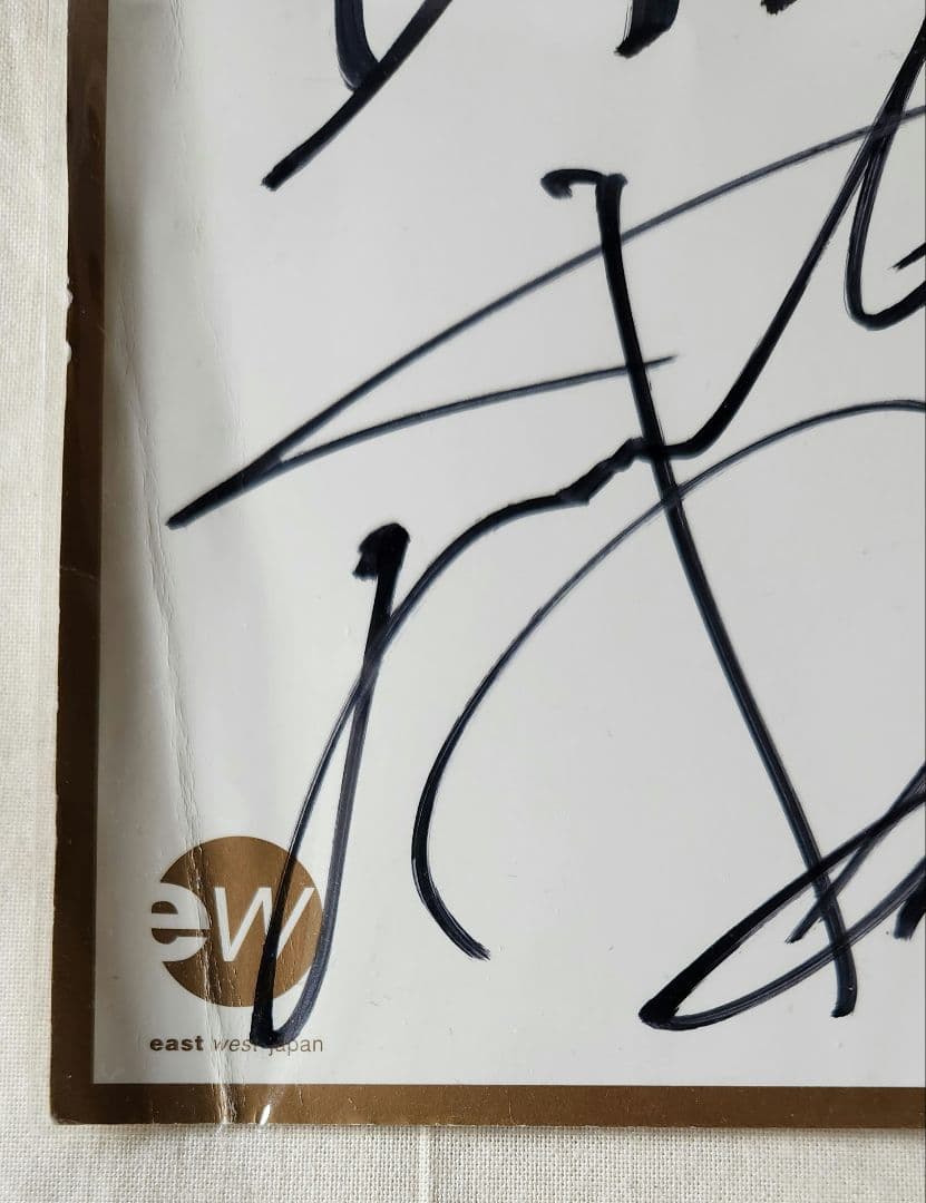 La:Sadie's DIR EN GREY CD サイン 写真 結末