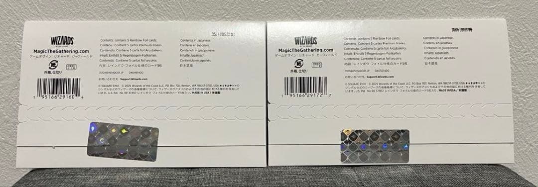 未開封】マジック ザ ギャザリング FFコラボ シークレットレイヤー2種