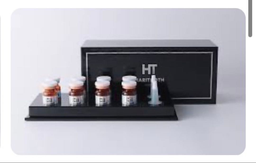 HT HARI SERUM ×2セット HT HARI SERUM ×2セット