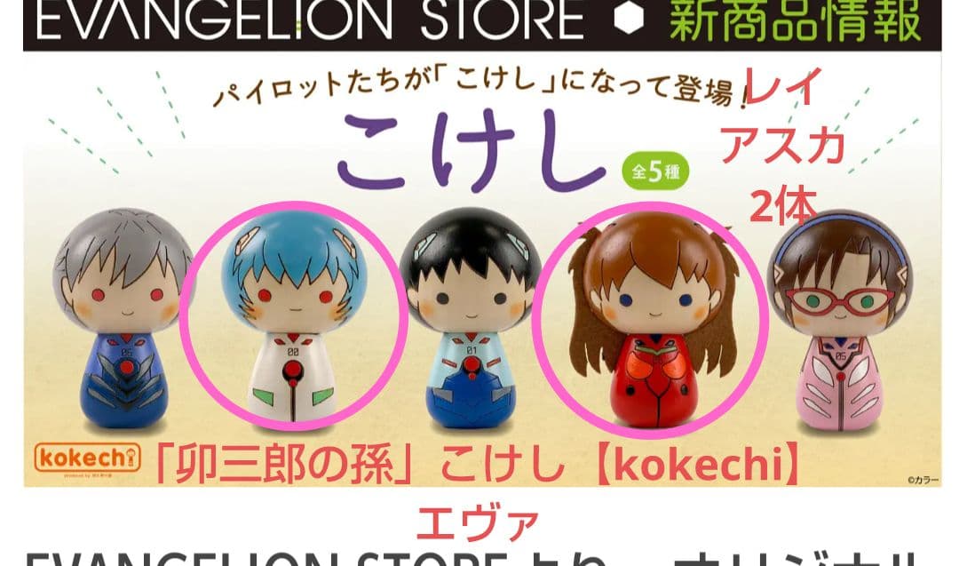 山本正道 鳩と少女 彫刻 オブジェ 女の子 青銅 鉄 鳥 骨董品