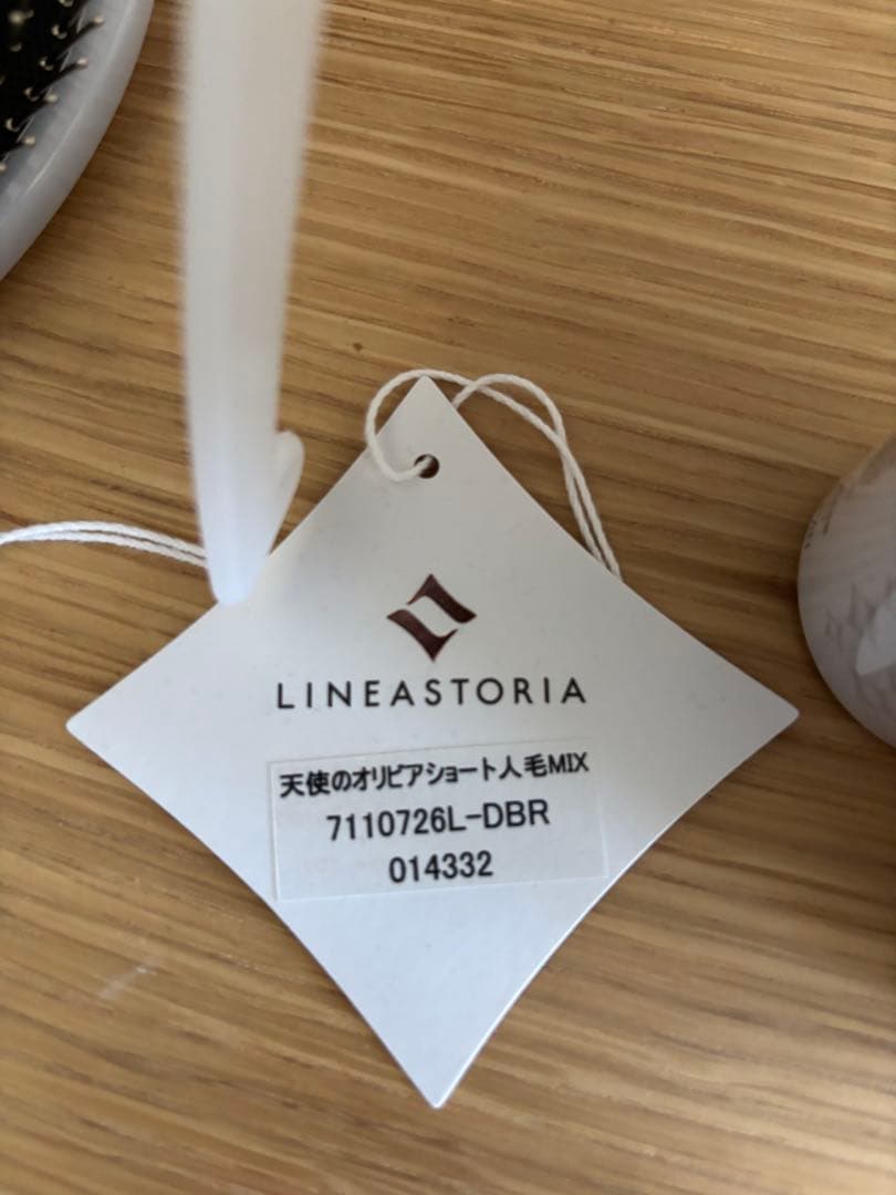 【リネアストリア】人毛MIX 天使のオリビアショート
