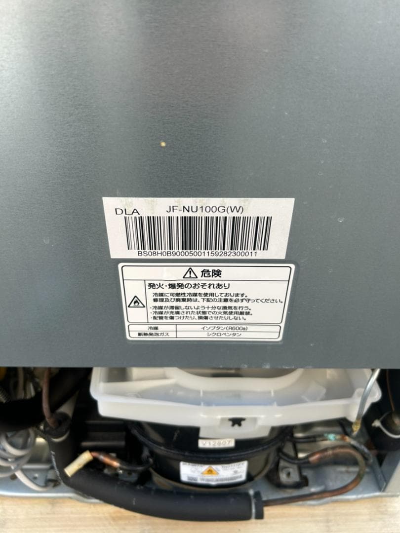 ハイアール 冷凍庫 JF-NU100G 2018年製 100L