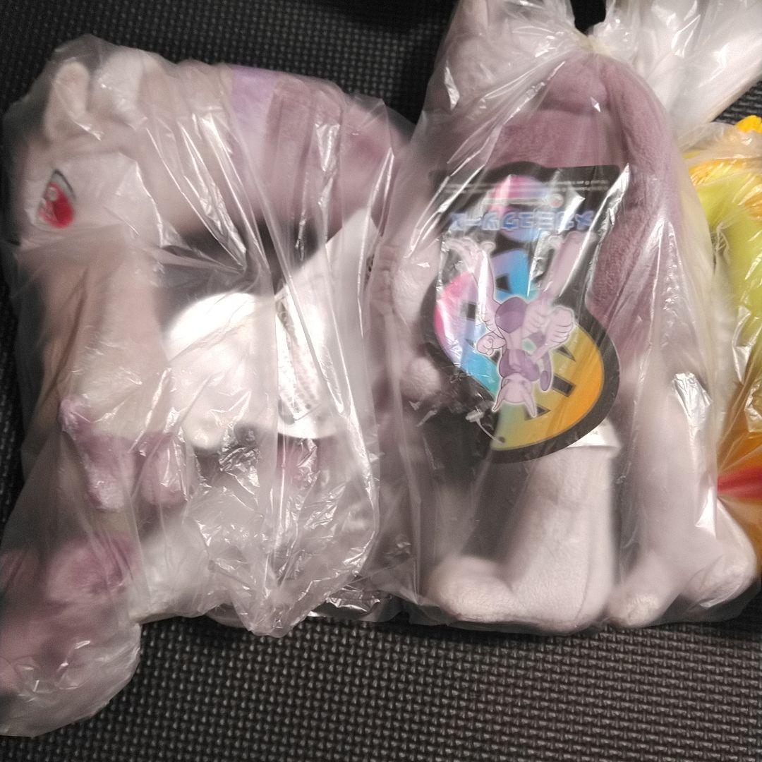 ポケモンセンター☆メガ進化 ぬいぐるみ 26種類セット - メルカリ