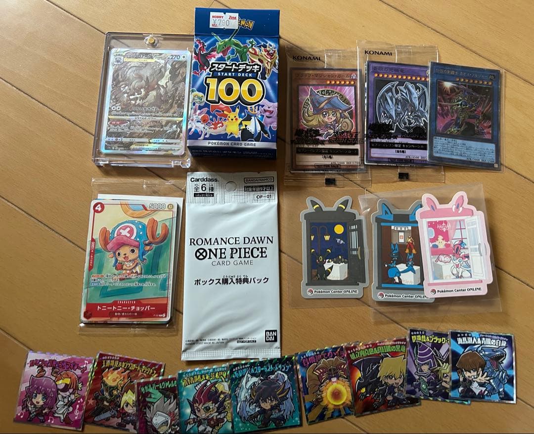 1/26グッズ追加 アニメ グッズ ノンジャンル まとめ売り 1～18