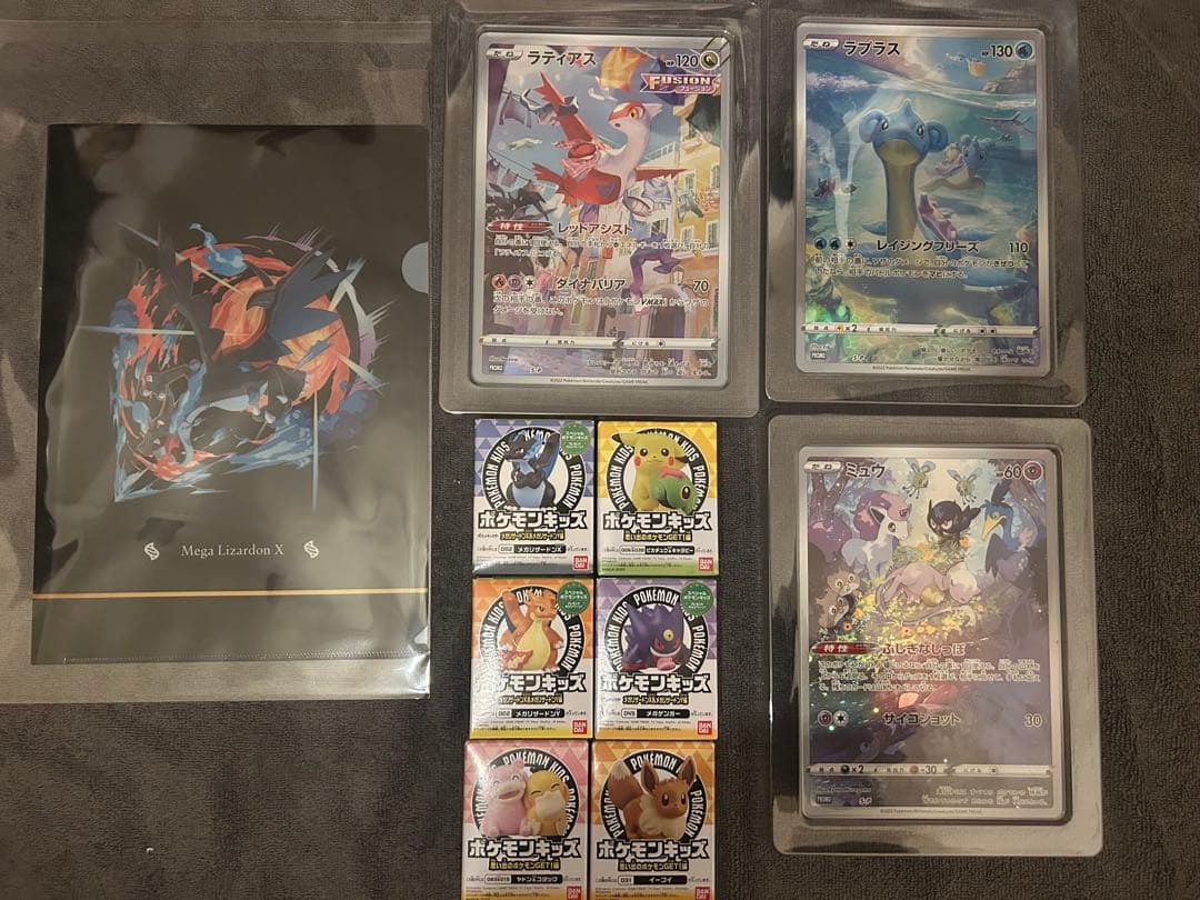 1/26グッズ追加 アニメ グッズ ノンジャンル まとめ売り 1～18