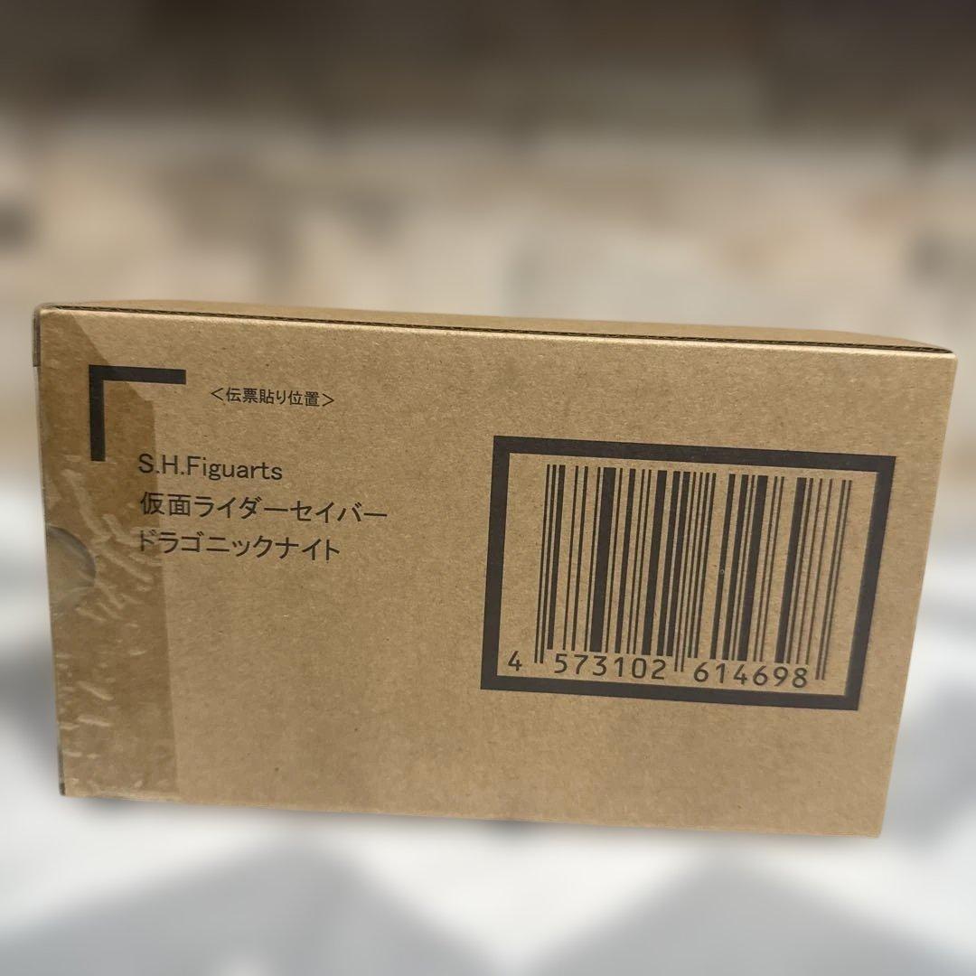 S.H.Figuarts 仮面ライダーセイバー ドラゴニックナイト