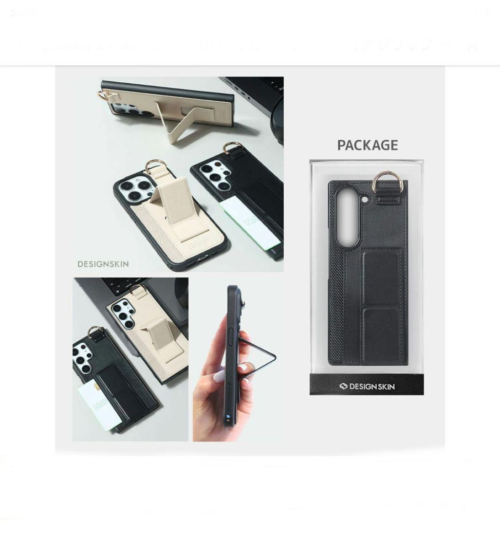 KOARA様専用ページ♡ こあら85 (プロフご確認希望♡)様専用ページ 人生