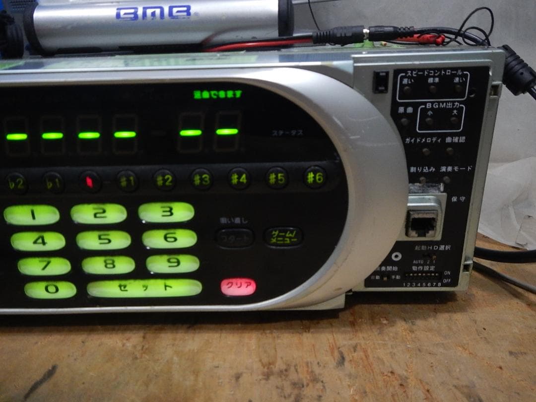 ジョイサウンド BMB カラオケ機 LKS-01(D) 汚れ傷 錆 等在ります