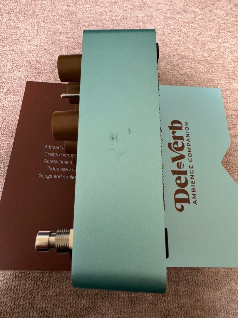 UAFX DEL VERB delverb　最終価格