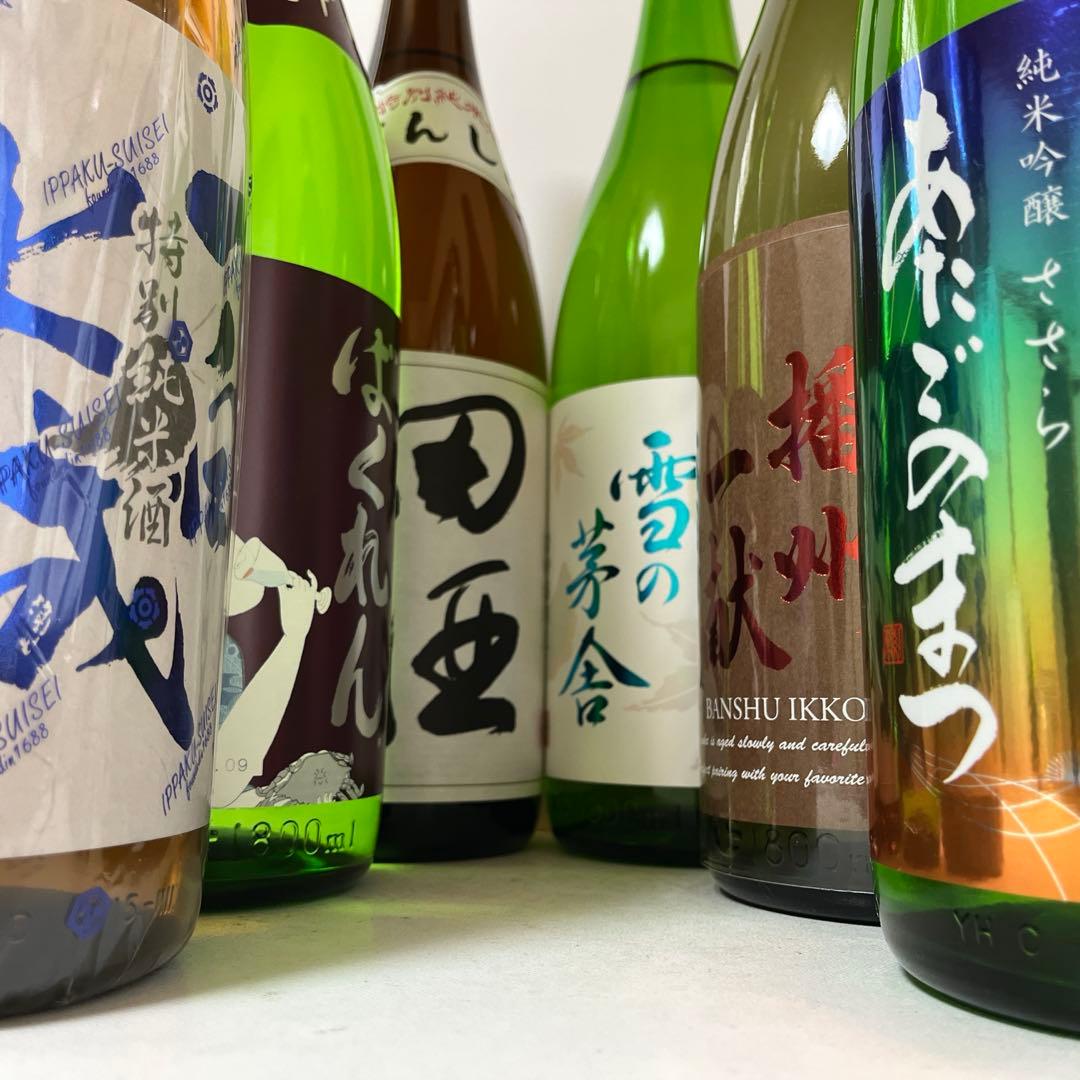 黒龍 純大吟等 日本酒 1800ml✖5本 飲み比べセット 送料無料・北海道