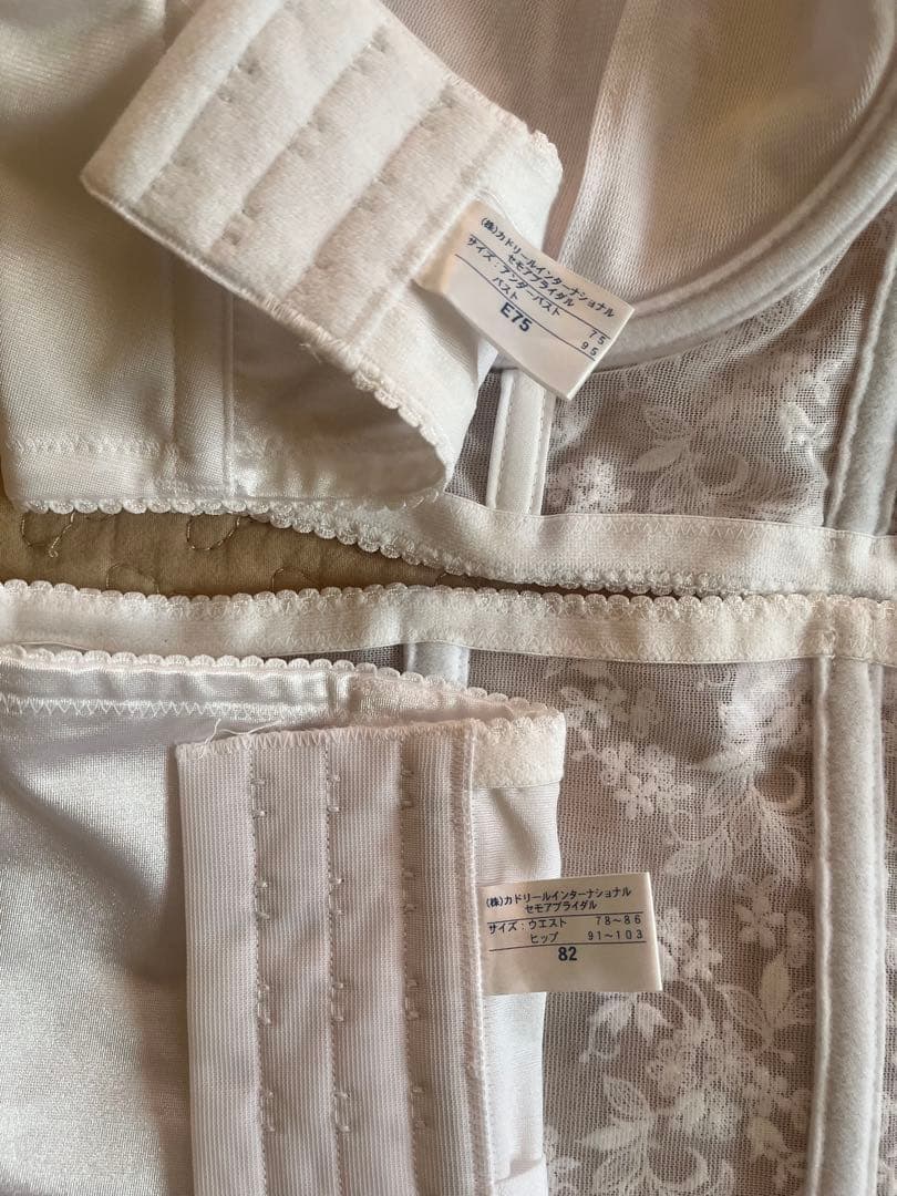 セモアブライダルインナーE75 82