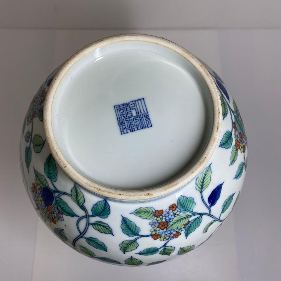 マンボウさん専用大清乾隆年粉彩龍に紫陽花図花瓶高さ37.5㎝　東Y7-0210④