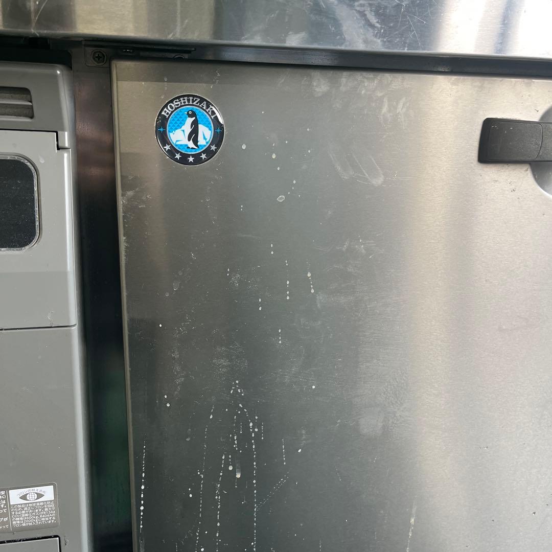 HOSHIZAKI ホシザキ RT-90SNG 業務用テーブル形冷蔵庫 格安