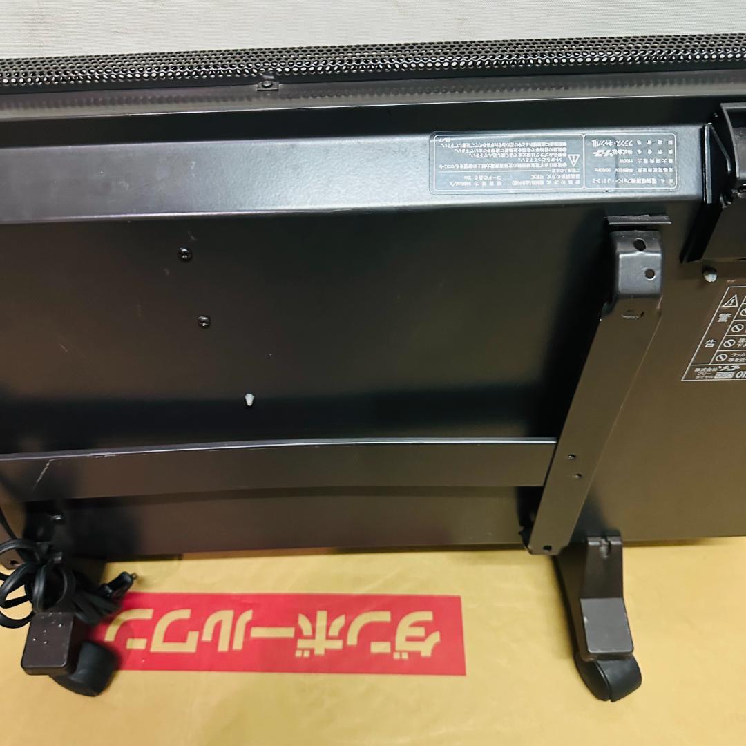 送料込】遠赤外線 フォトンJ913-2 キャンパCAMPA パネルヒーター