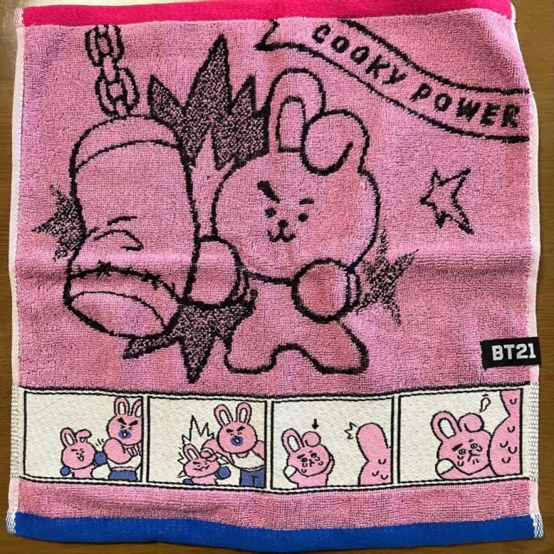 BTS グッズ　CD DVD 雑誌など多数　まとめ売り