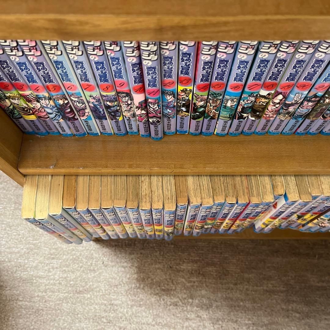 ジョジョの奇妙な冒険　1部〜6部（80冊セット）（12/16までの出品です）