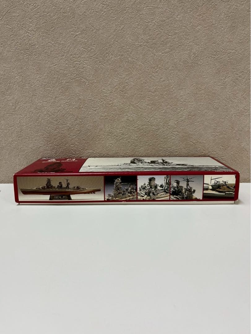 GUNZE SANGYO（グンゼ産業）戦艦「長門」1/1000スケール 金属製 - メルカリ