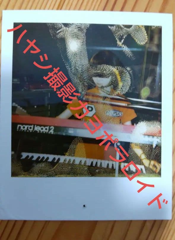 POLYSICS　超貴重カヨポラロイド、ライブグッズ、サイン、CDおまけセット POLYSICS 超貴重カヨポラロイド、ライブグッズ、サイン、CDおまけ