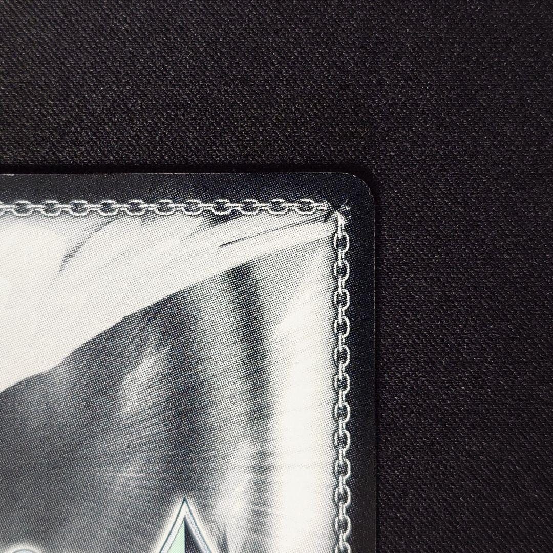 ナナ・アスタ・デビルーク SP