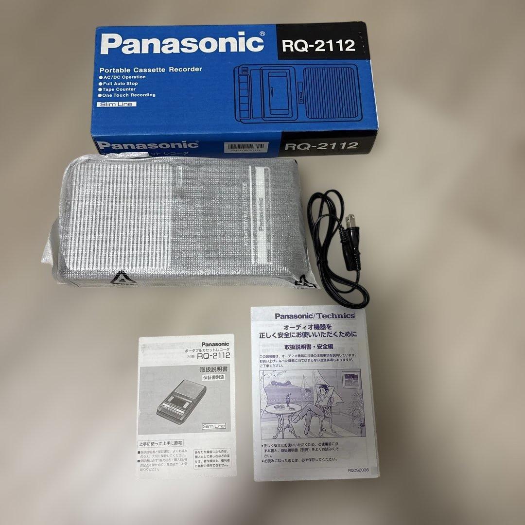 Panasonic RQ-2112 ポータブルカセットレコーダー 新品未使用