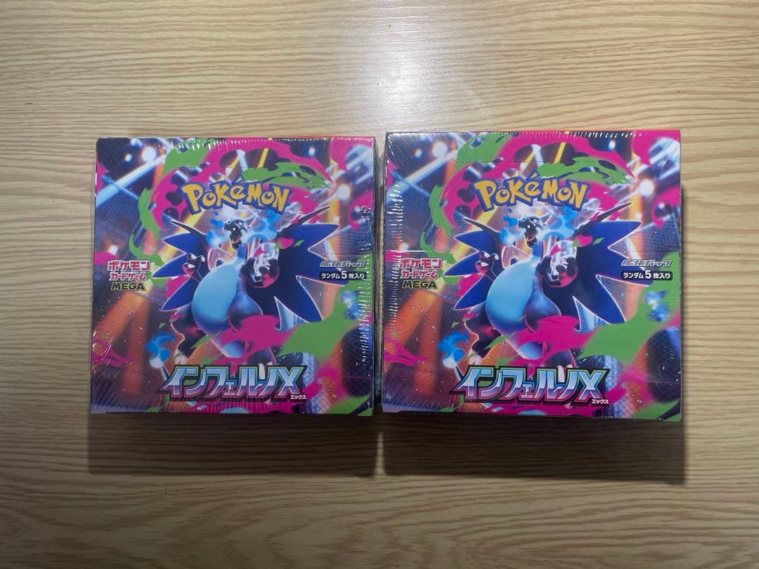 PSA10 ワタッコ neo3 旧裏 拡張パック 第3弾 めざめる伝説