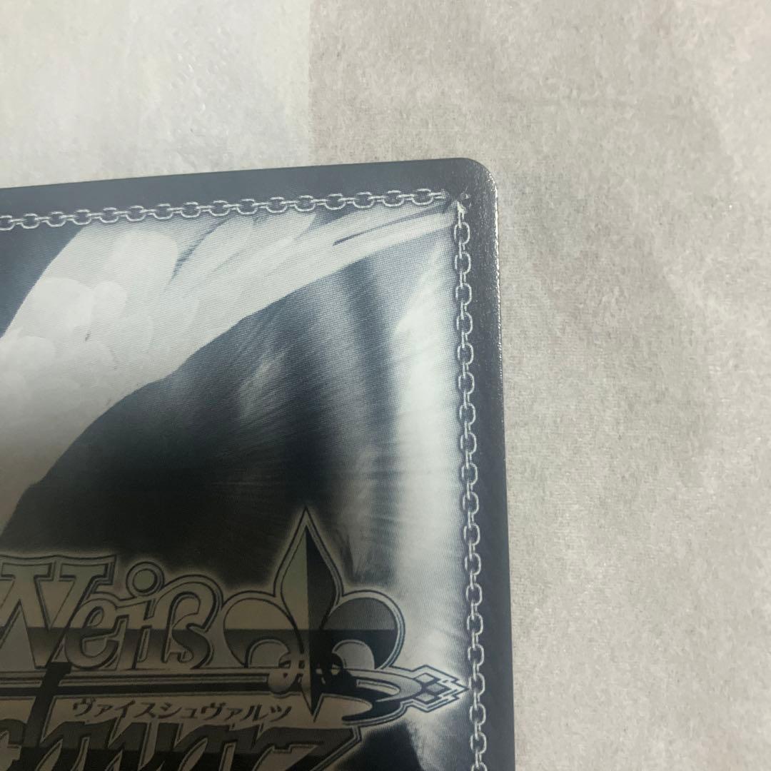 ヴァイズ　常闇トワ　秘密の待ち合わせ　SPサインカード