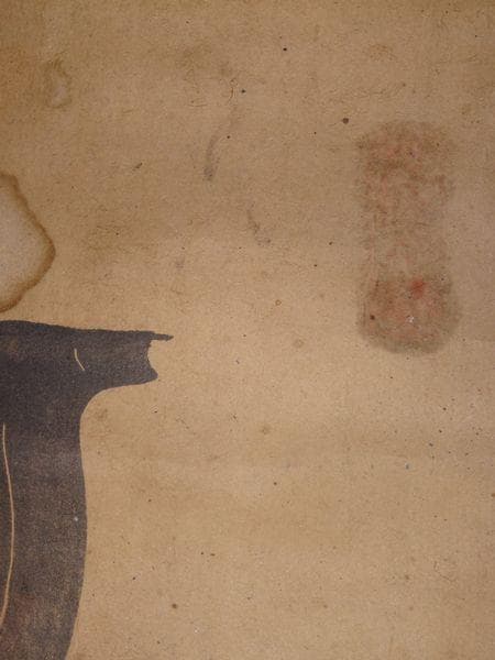 稀少 アンティーク 神社 山之神 山神 紙本 肉筆 掛軸 神道 書 書道 古