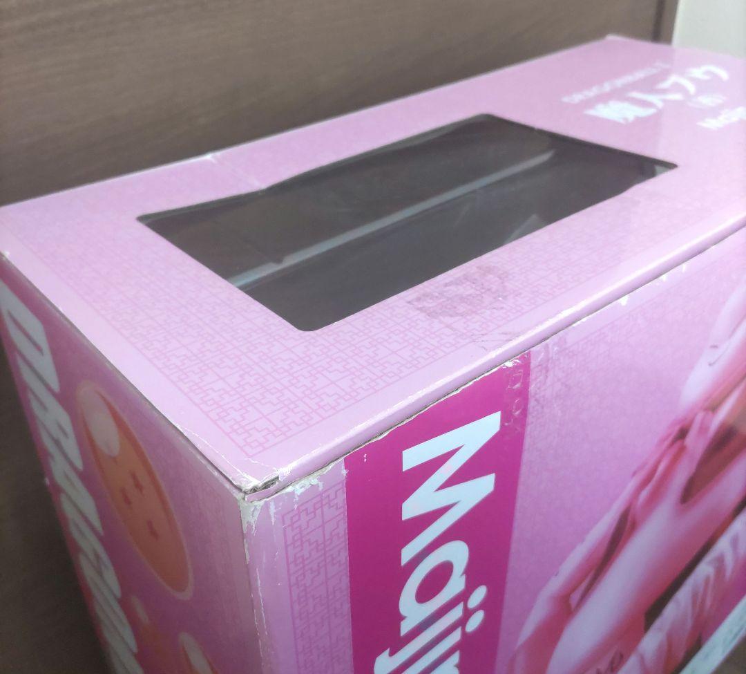 ドラゴンボール ギガンティックシリーズ 魔人ブウ（善）