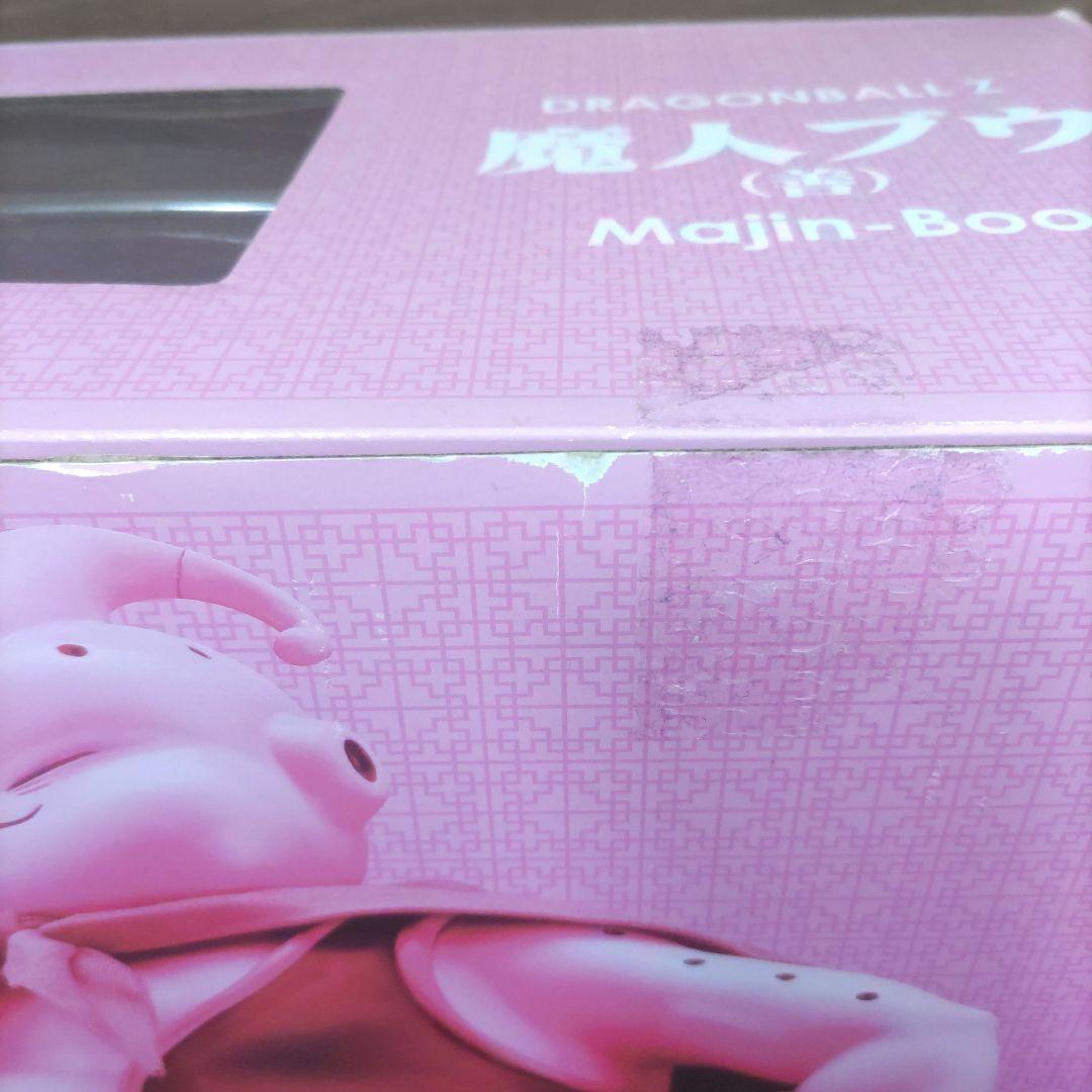 ドラゴンボール ギガンティックシリーズ 魔人ブウ（善）
