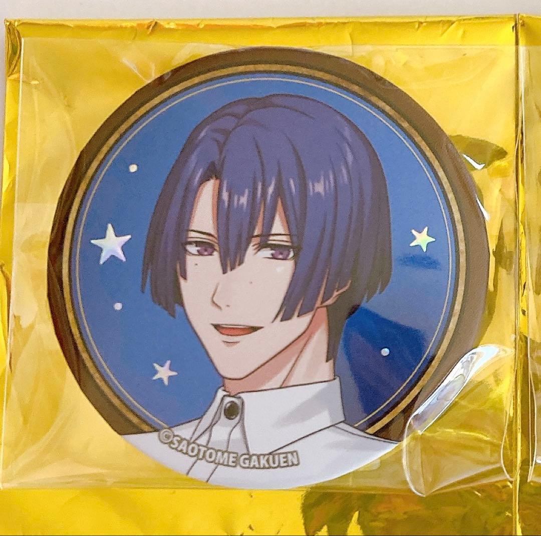 うたプリ スイパラ ライエモ 聖川 真斗 缶バッジ - メルカリ