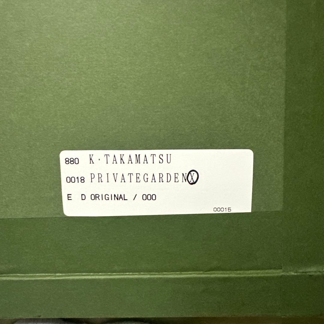 大型絵画　肉筆　油彩　版画　美術品　猫の絵　超写実　ガ-デン　インテリア　価値