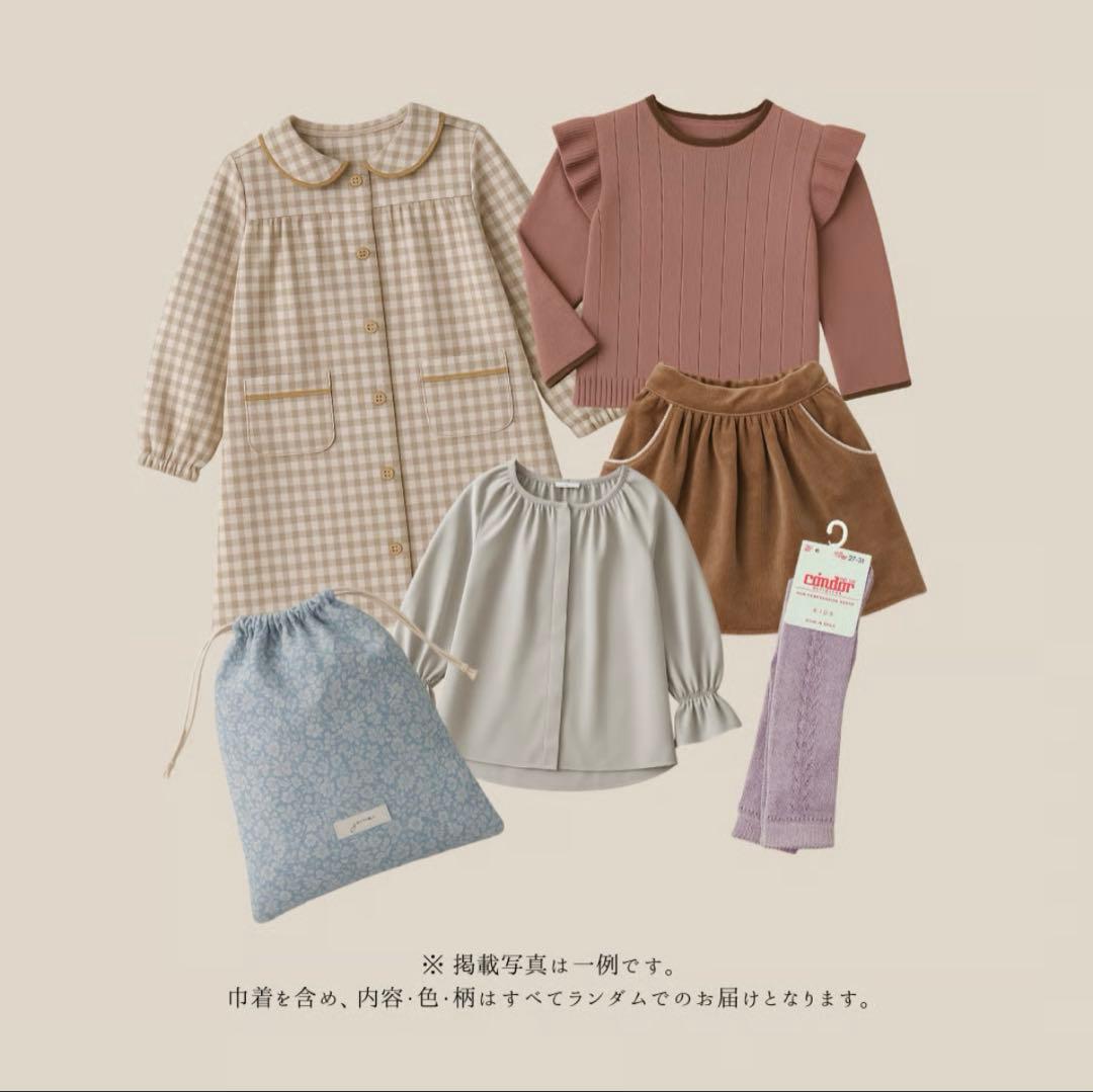 【本日限定値下げ、新品未使用品】junelittleclosetまとめ売りワンピ