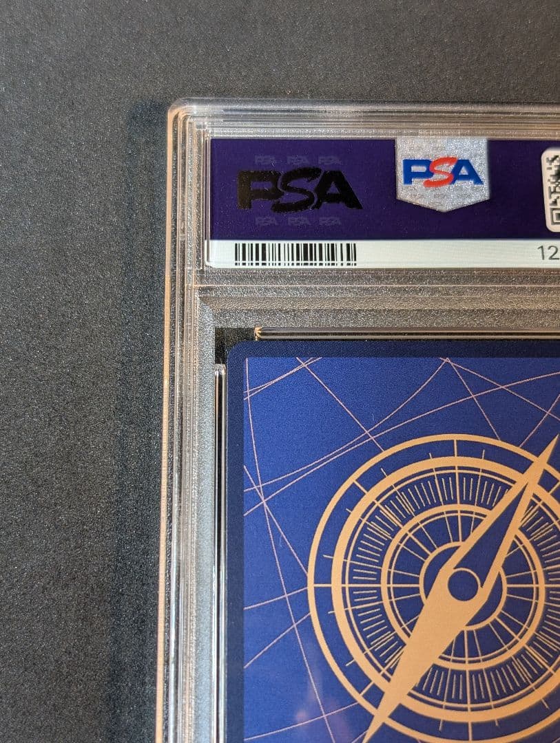 PSA10 サンジ　コミパラ　　OP06-119 SEC