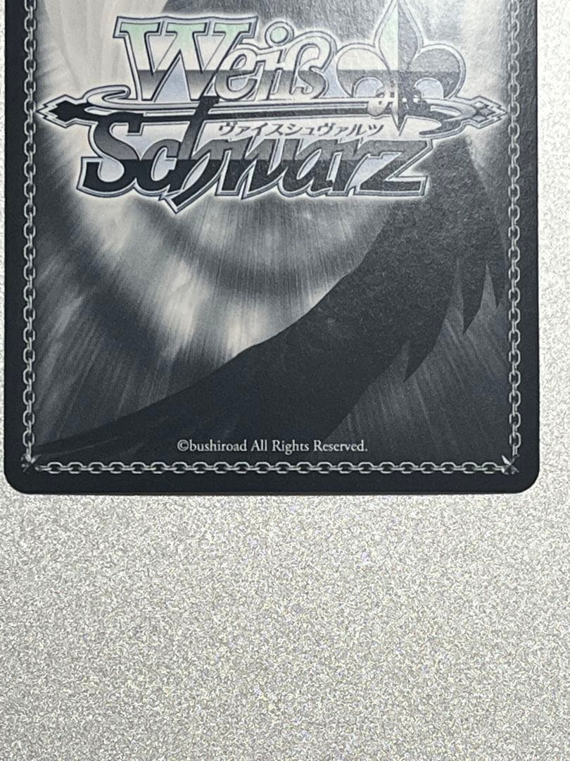 ヴァイスシュヴァルツ 伊地知虹夏 SP