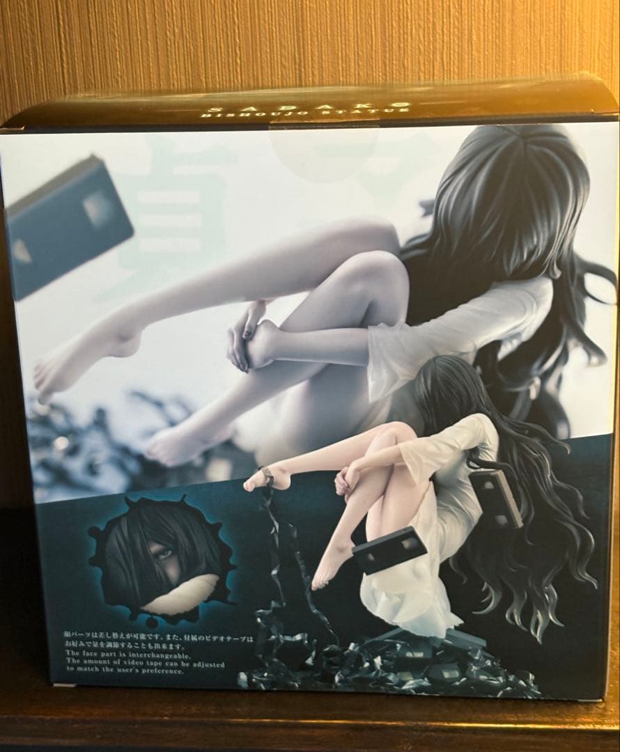 HORROR美少女 貞子 コトブキヤ　フィギュア　ホラー